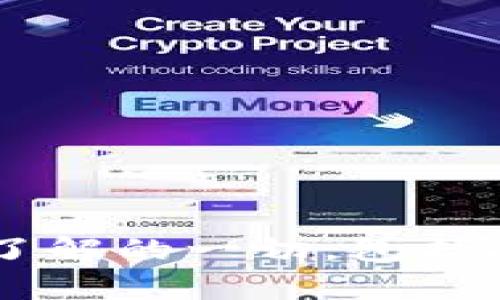 GKG虚拟币：你需要了解的一切，包括投资策略和市场前景