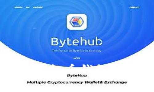 不收手续费的虚拟币钱包推荐与使用指南