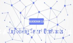 全面解析石头币（ROCK）虚拟货币：投资价值与未