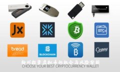 柳州投资虚拟币的机会与风险分析