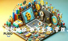 狗狗币(DogeCoin)的钱包地址：如何生成、管理与安