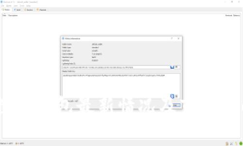 USDT数字钱包最新情况及市场动向分析
