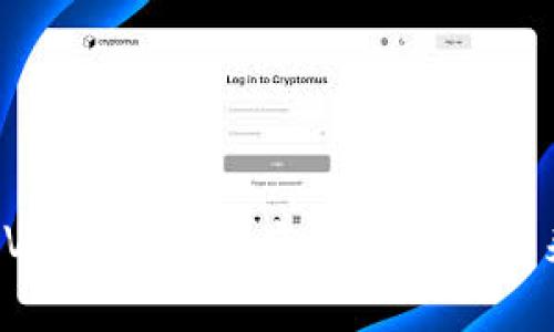 深入解析AVN虚拟币的应用价值及未来发展趋势